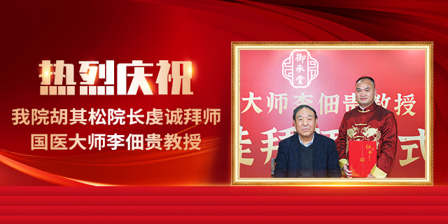 杭州靠谱的老中医,杭州肿瘤医院地址,杭州老中医电话